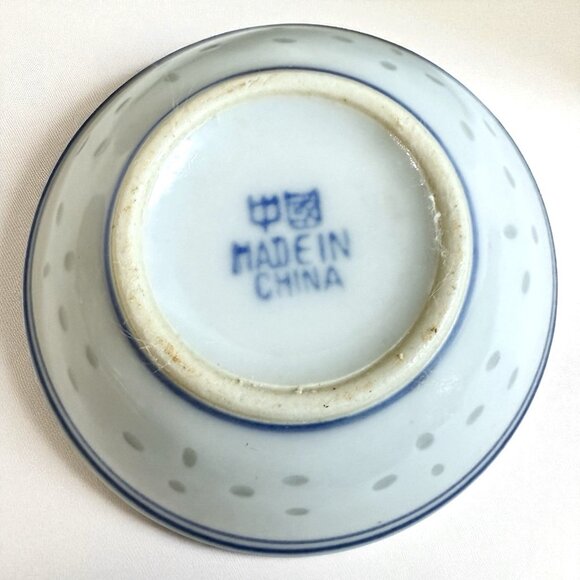 Vintage Blue & White Porcelain Dipping Bowls – Set of 4, Floral Pattern, 2.75” - Picture 6 of 7